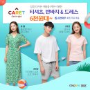 향토곱창