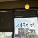 [상왕십리 산부인과 추천] 센트라스 산부인과 내원 후기
