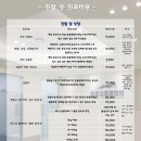 바로슬동물병원 네이버블로그