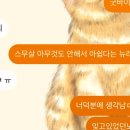 엄사종합상사