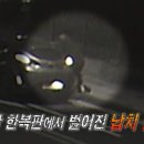 윤성만 농장 네이버블로그