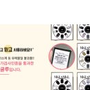네일&풋
