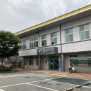 상월보건지소 이미지