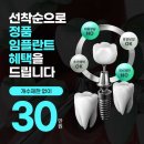 퀄리스포츠 엑스트론 프로 48V 500W 20Ah 전기자전거