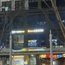 아임국민커피 평택고덕점 | 보컬 트레이닝으로 자신감을 되찾다. 고덕 어스실용음악학원 생생후기 - 2회차 진행