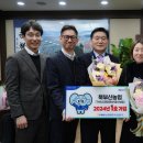 민들레돌봄의원 이미지