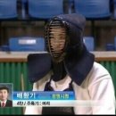 낙양검도관 이미지