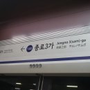 다정온누리약국 | [익선동 놀거리 추천] 익선동 인생네컷, 익선동 놀거리 &#39;포토시그니처&#39; 내돈내산 후기 (+익선동 가는 방법)