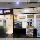 지인한의원 이미지