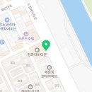 화연제과마산합포점 이미지