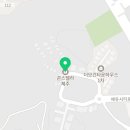 영어마을키움부동산공인중개사사무소 네이버블로그