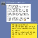 법률사무소참된 이미지
