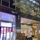 실용방송댄스 | 하남미사 댄스학원 &#39;마스터댄스학원&#39;에서 케이팝방송댄스 원데이클래스 후기