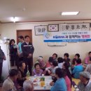 산천경로당 이미지