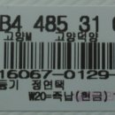 부산동삼동우체국 이미지