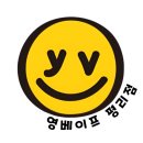 평리슈퍼 - 세종특별자치시 | 평리슈퍼