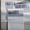 어린이 독서리더 1학년 이미지