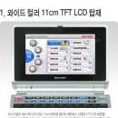 녹번-016 Daum카페