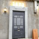 강동-길동-1573 이미지