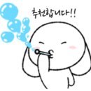 벽적골주공 8단지2차 이미지