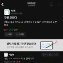 숭의여자대학교 이미지