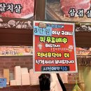 강가네한우 이미지