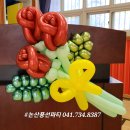 석양초등학교 이미지