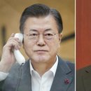 (주)조이코스메틱
