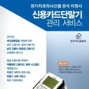 충정로예치과의원 이미지