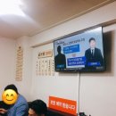 파리바게뜨서소문중앙점