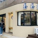 유옥목장 이미지