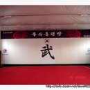 우슈훈련장 이미지