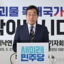 와글와글 이미지