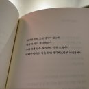 시인짜장 이미지