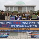 가족_앞_CCTV 이미지