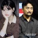 유병재 열애설 인플루언서 러브캐처 시즌4 이유정 인스타그램 팔로우,좋아요 소속사 공식입장 총정리 이미지