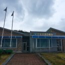 연홍보건진료소 이미지