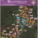 숲속의 쉼터 이미지