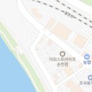 미로애견센터 이미지