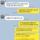 자사평 이미지