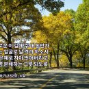 보배수선 - 동해시 쉬눔길 80 | 보배수선