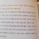 기쁨마트 이미지