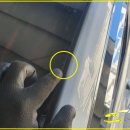 (주)현대동일공업사 이미지