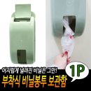 J2977 쇼핑하우