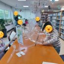 성주동주민센터 이미지