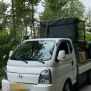 지도로13번길 이미지