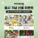 에이원에이