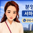 더벤티아산