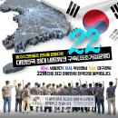 sg리더스크린골프