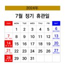 대청spo5 이미지